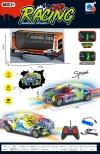 Four-way remote control sound and light transparent shell graffiti sports car (battery not included) Specification image